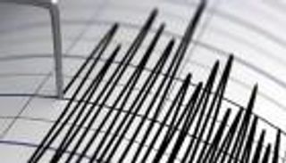 زلزال عنيف يهز بحر المرجان