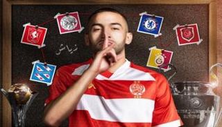 حكيم زياش لاعب الوداد الجديد