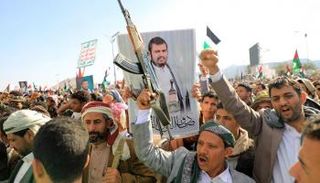 مسلح خلال تجمع لأنصار الحوثي في صنعاء