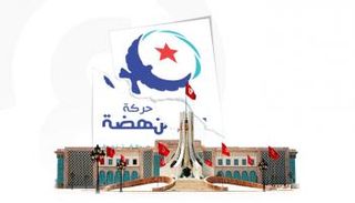 إخوان تونس - العين الإخبارية