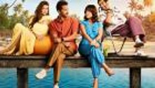 كل ما تود معرفته عن مسلسل «سنجل ماذر فاذر».. القصة ومواعيد العرض