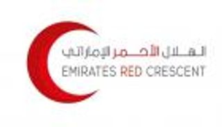 «الهلال الأحمر» يوزع مساعدات غذائية على الأسر المحتاجة بالمحافظات اليمنية