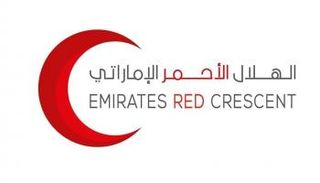الهلال الأحمر الإماراتي