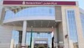 عائد يصل لـ21.75%.. تفاصيل شهادات بنك مصر 2025