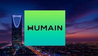 هيوماين السعودية