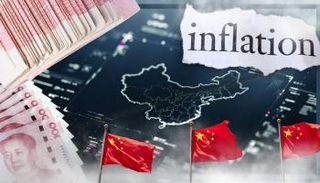 التضخم في الصين