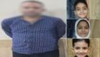 جريمة فيصل في مصر.. النيابة تكشف تفاصيل مقتل أم وأطفالها الثلاثة بالسم