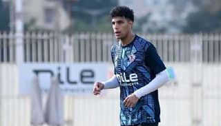 محمد السيد لاعب الزمالك