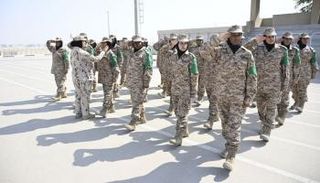 البرنامج التدريبي الخامس