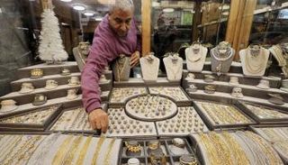 مشغولات ذهبية - أرشيفية