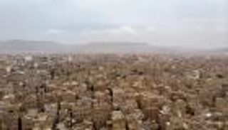 الحوثيون يعلنون حرب المصارف.. مزاد على أصول البنوك يثير أزمة اقتصادية