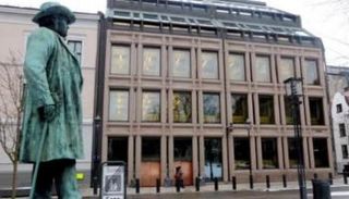 صندوق الثروة النرويجي