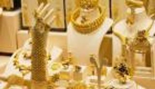 أسعار الذهب اليوم في السعودية الأربعاء 29 أكتوبر 2025.. ارتفاع الأصفر