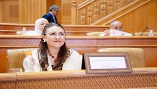 وزيرة المالية التونسية مشكاة سلامة