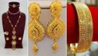 أسعار الذهب في الأردن اليوم الأربعاء 29 أكتوبر 2025.. ارتفاع طفيف