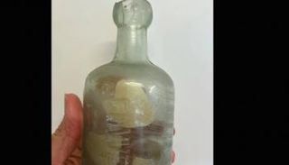 الزجاجة التي تم العثور عليها