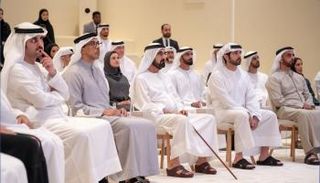 منظومة التطوع والمشاركة المجتمعية