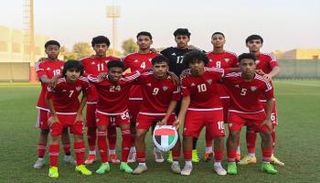 منتخب الإمارات للناشئين