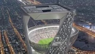 ملعب السماء الخيالي