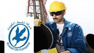 نفط الكويت.. خطة استكشاف تاريخية يقودها الذكاء الاصطناعي