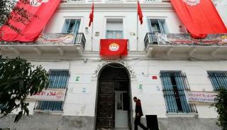 مقر اتحاد الشغل في تونس- أرشيفية