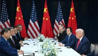 لقاء ترامب وشي