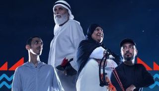 ألعاب الماسترز أبوظبي 2026