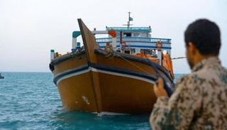 سفينة ضبطتها المقاومة الوطنية - أرشيفية