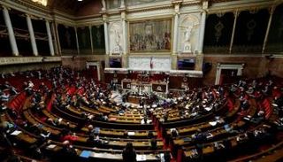 الجمعية الوطنية الفرنسية- أرشيفية