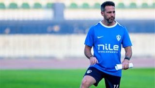 يانيك فيريرا