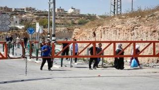 حاجز إسرائيلي في الضفة الغربية