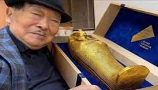 دعوة لحضور افتتاح المتحف المصري الكبير