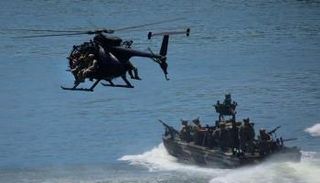 قوات أمريكية