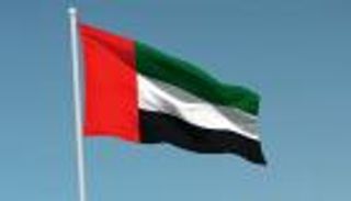 &laquo;فرونتير 25&raquo;.. خطوة إماراتية جريئة نحو صناعة مستقبل الحياد الكربوني العالمي