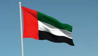 علم دولة الإمارات - وام