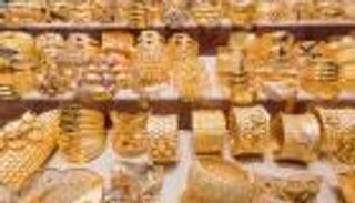 أسعار الذهب في مصر اليوم السبت 1 نوفمبر 2025.. هبوط ملحوظ