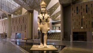 المتحف المصري الكبير