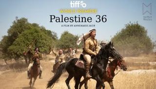 فيلم «فلسطين 36»