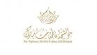 بتوجيهات «أم الإمارات».. الاتحاد النسائي يطلق مجالس رائدات الأعمال الإماراتيات في الدول الصديقة