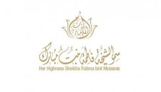 شعار الشيخة فاطمة بنت مبارك
