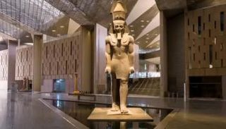المتحف المصري الكبير