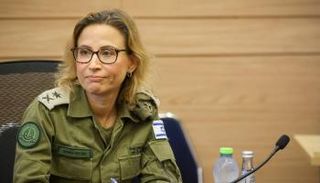  المدعية العامة العسكرية يفعات تومر-يروشالمي