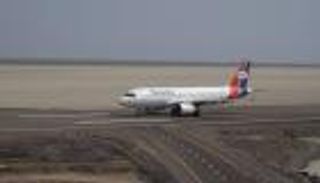 «المخا» يفتح أبوابه للعالم.. أول رحلة لليمنية منذ افتتاح المطار بدعم إماراتي