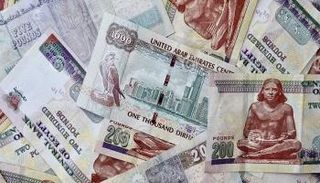 استقرار سعر الدرهم الإماراتي مقابل الجنيه المصري