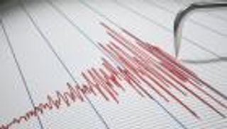 هزة أرضية خفيفة تُسجَّل قرب دمشق 