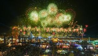 انطلاق فعاليات مهرجان الشيخ زايد بالوثبة