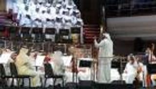 الأوركسترا السعودية تضيء سماء الرياض.. عرض موسيقي مبهر في نوفمبر