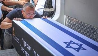 جثمان رهينة إسرائيلي تم تسليمها في وقت سابق