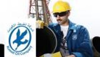 «أديبك 2025».. الكويت تكشف خططها لتسريع التحول الرقمي في صناعة النفط