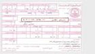 فاتورة الكهرباء في مصر.. خطوات الاستعلام وطرق الدفع إلكترونيا